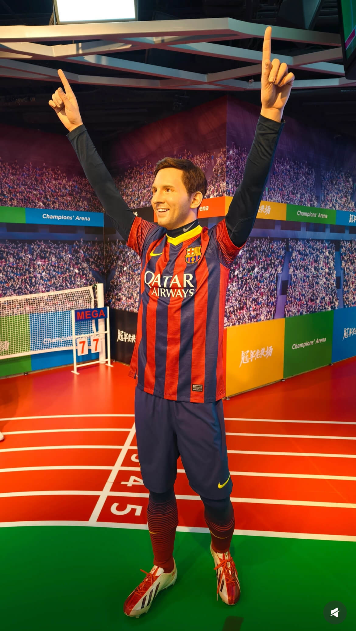 Sports Glory